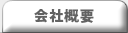 ЊTv